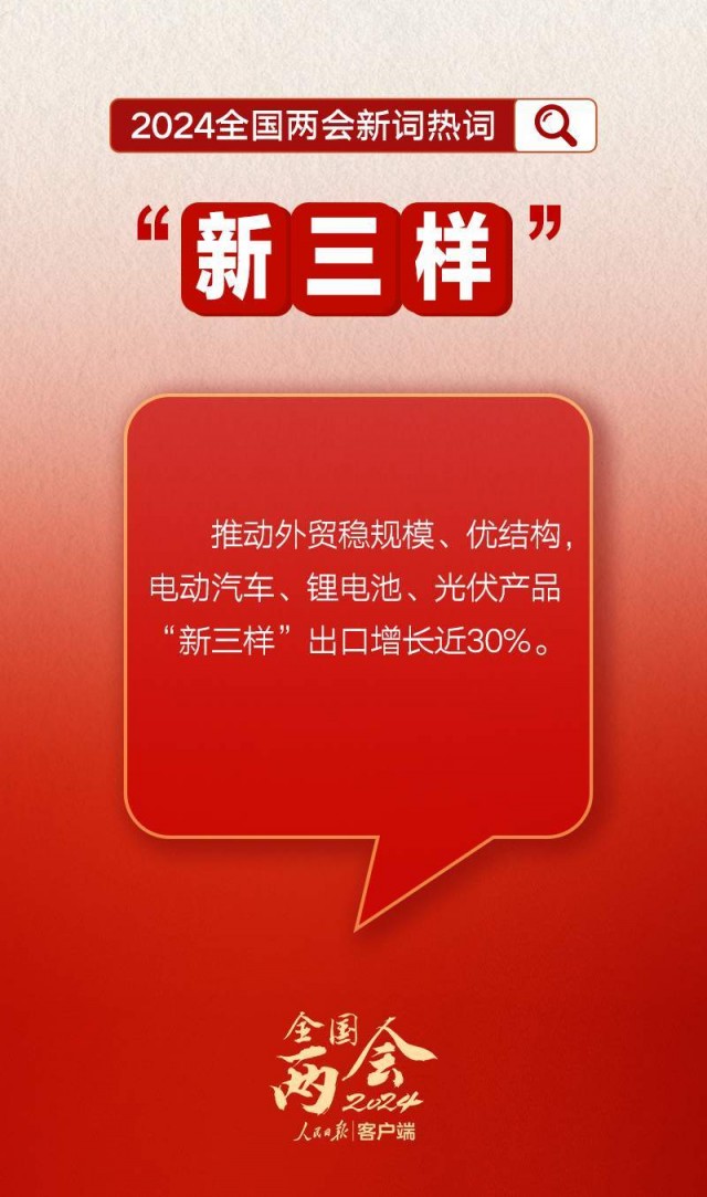c6a1bfcc9fcf2241e3f9d7875856ee61_da5ff95b-9e24-449d-b020-de9f27a03f44_1709634372086-cgwapimg.jpg