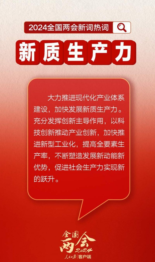 f379fa724d9a2e566b96819818791113_fddf9102-0e42-488e-b26a-2360ad01d758_1709634373853-cgwapimg.jpg
