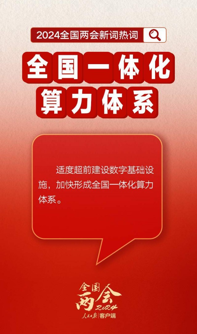 85037ceaa00031540b7cc87eee6a235c_62add378-777f-4dbd-b3fe-4673090997d6_1709634374618-cgwapimg.jpg