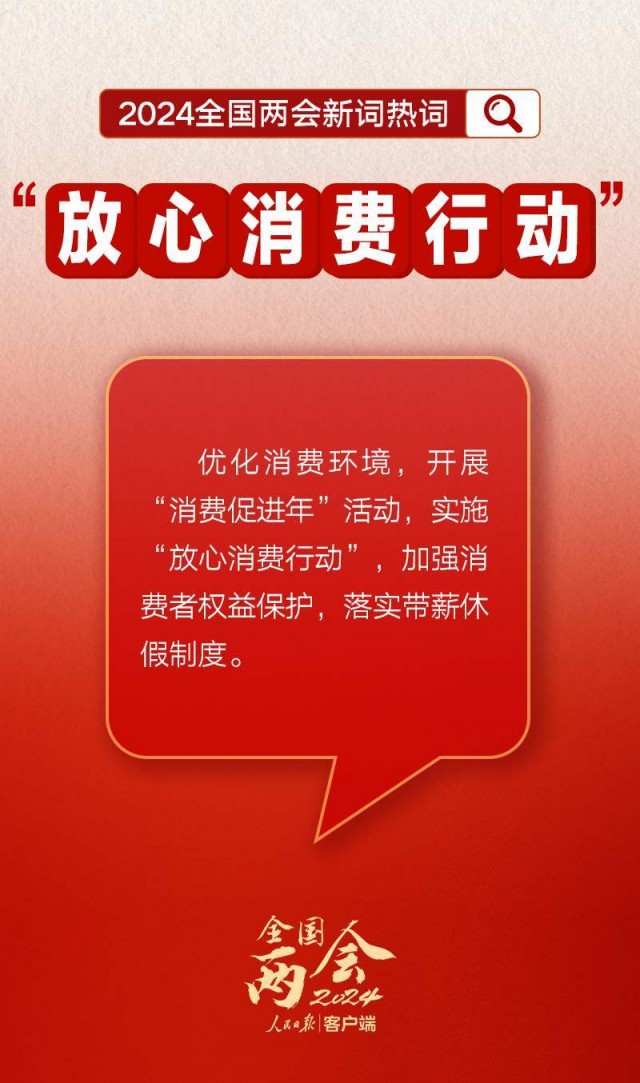 ff70f9c015d07c55de6aa472abb9ba15_d6182ddb-4c95-4e85-93ed-d0f63b31dcb3_1709634374953-cgwapimg.jpg