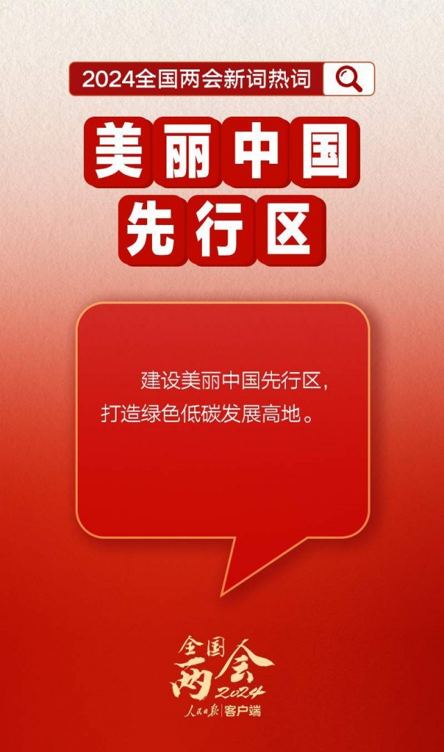 b663186febc66b9e6703a658a8786dee_53f4a9bb-f187-4e75-a938-440e03f31cea_1709634375954-cgwapimg.jpg