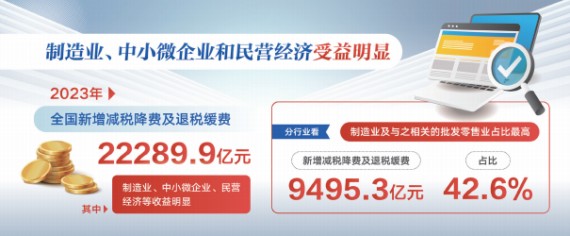 账8.jpg