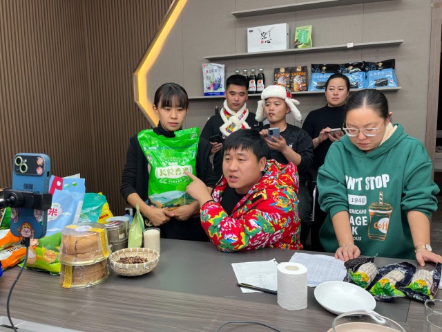 销售大米.jpg