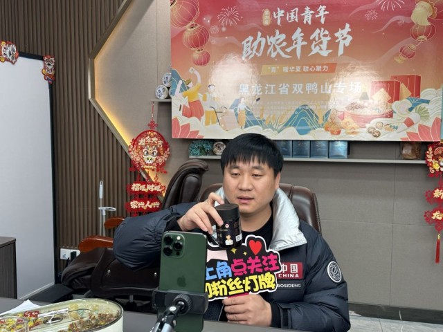 直播.jpg