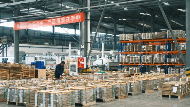 江阳磁材生产车间.jpg
