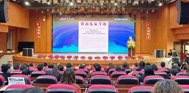 微信图片_20240318163709.jpg