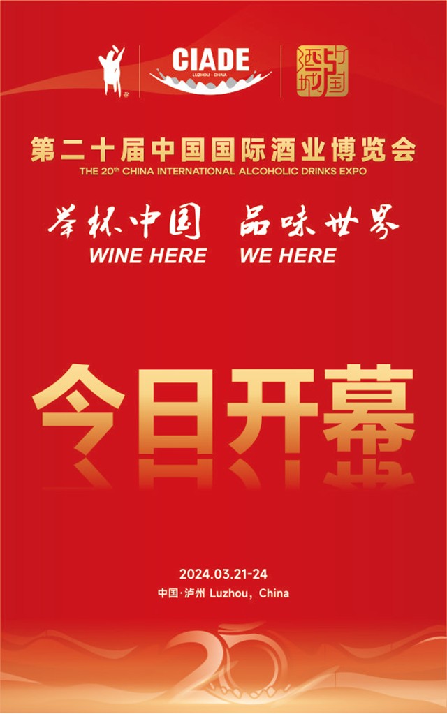 微信图片_20240321105414.jpg