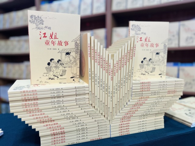 图片2.png
