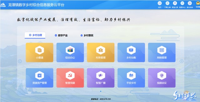 QQ图片20240314143458.png