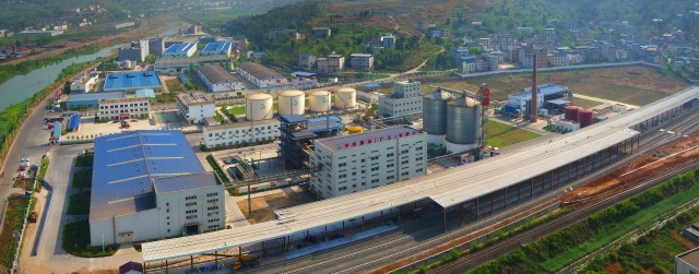 昭化区工业发展集中区.jpg