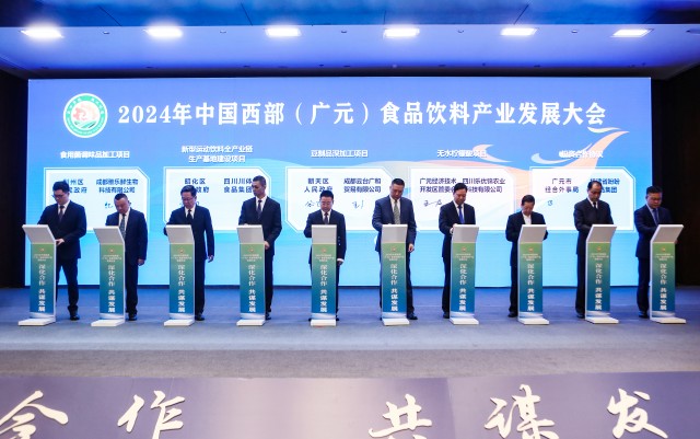 微信图片_20240412151927.jpg