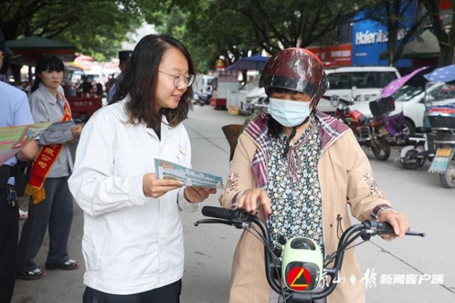 微信截图_20240624144117.png