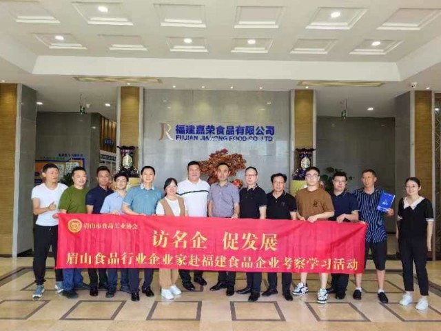 微信图片_20240719172446.jpg