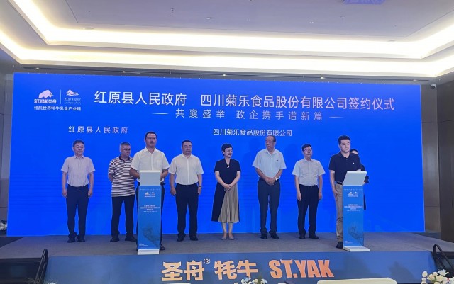 微信图片_20240806113416.jpg