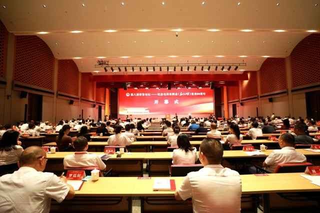 QQ图片20240909144546.jpg