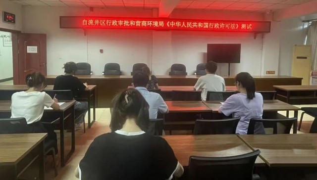 图片22.png