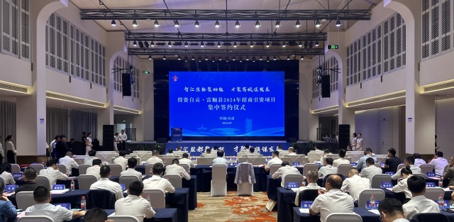 集中签约 (3).JPG