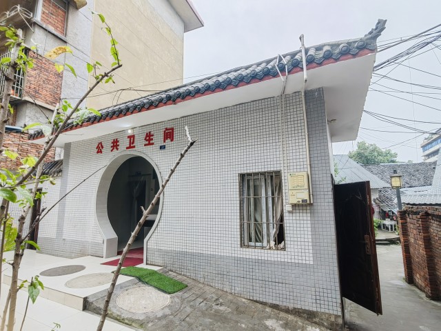 荷花池公厕 (6).JPG