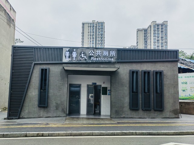 台钻厂公厕 (3).JPG