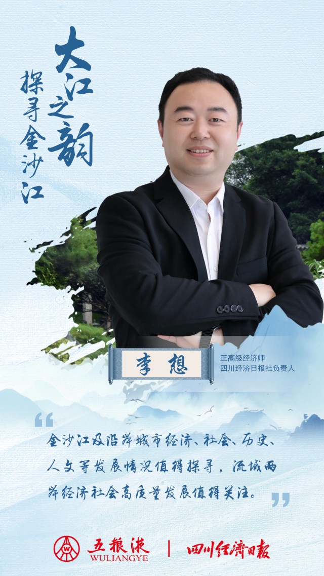 微信图片_20241115155520.jpg