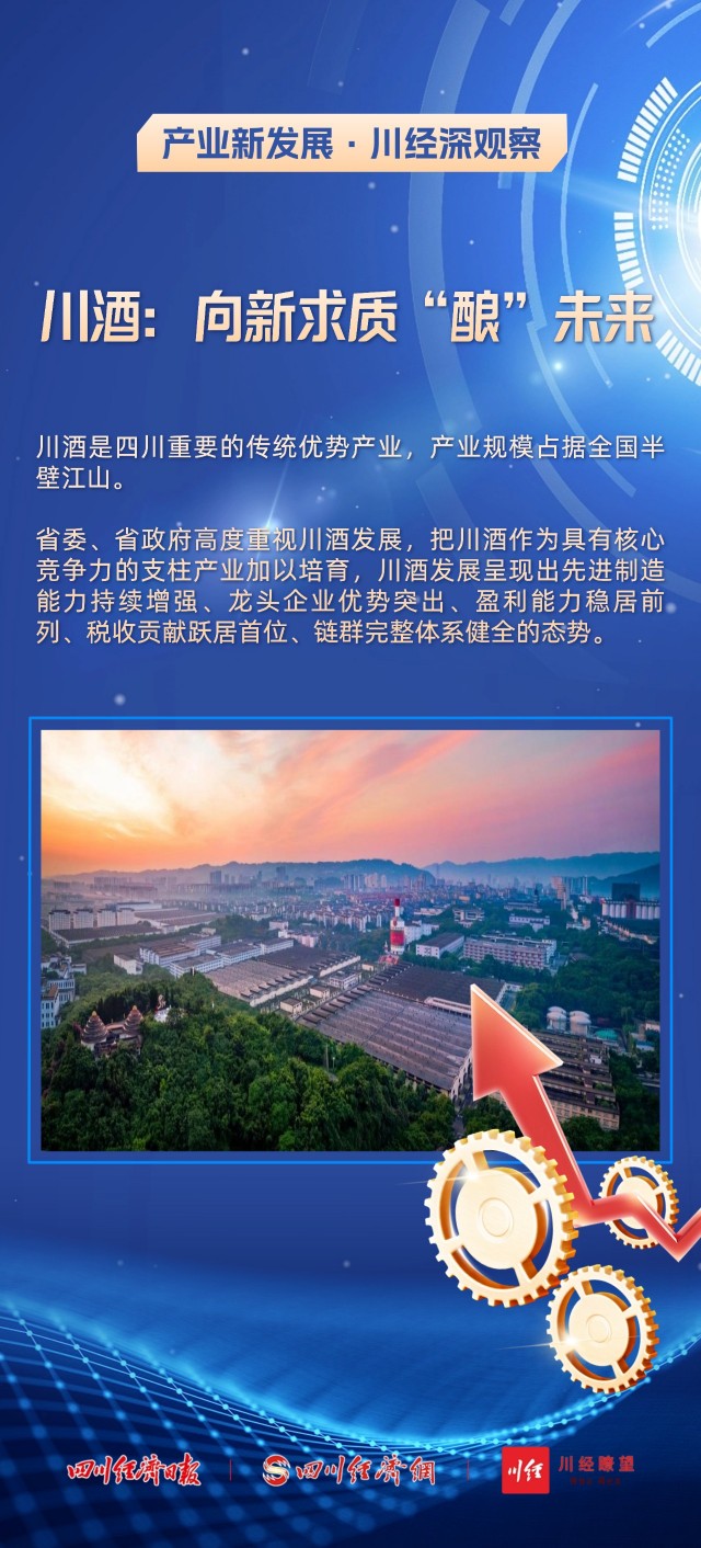 稿定设计-2.jpg