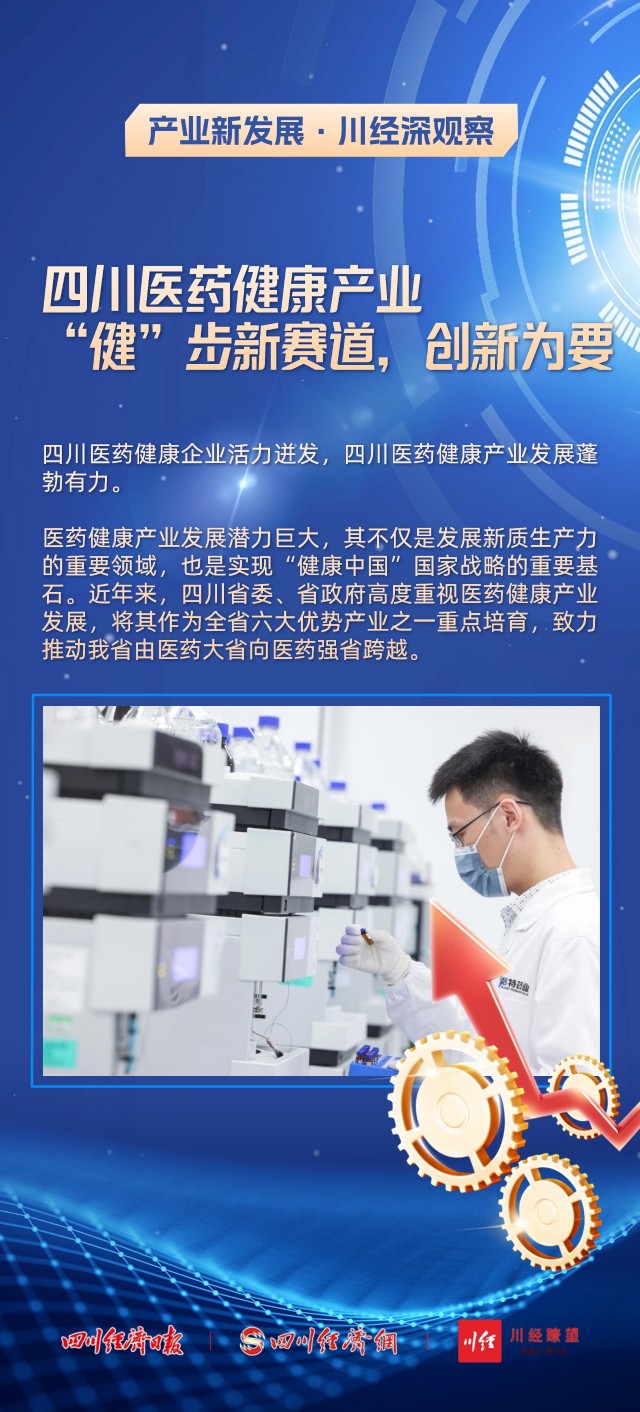 稿定设计-7.jpg