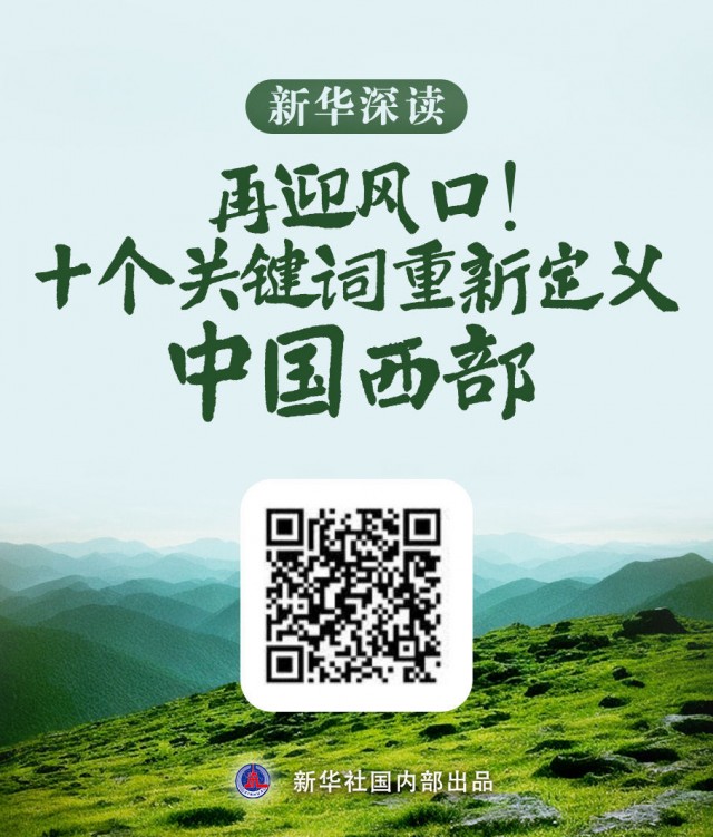 8dfff9c08537b984adb64340f507cd3e_quality,Q_80.jpg
