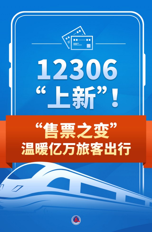 121b5f93835bdda42ea7e6a039f5d88c_quality,Q_80.jpg