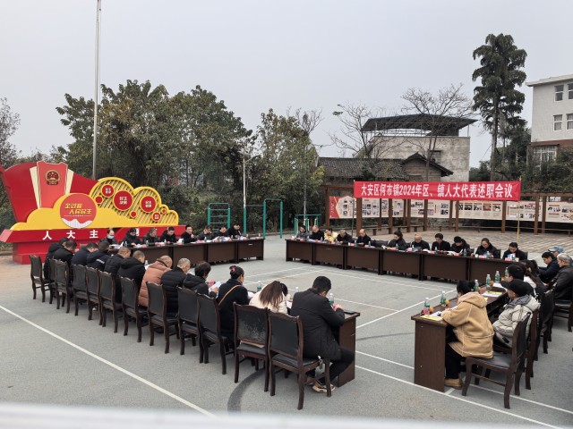 下载图片 - 2024-12-30T153253.765(1).png