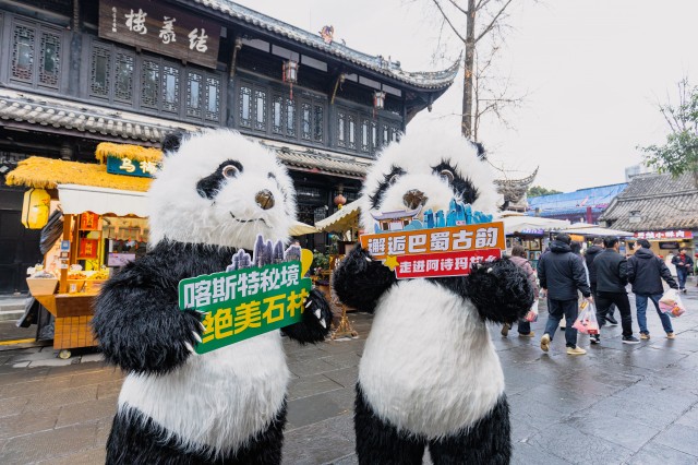 QQ图片20250107185651.jpg