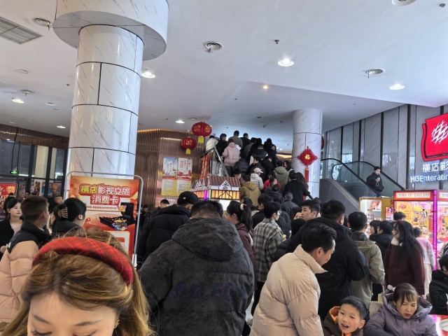 微信图片_20250206103650.jpg