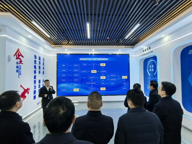 11CADD8FA5027CDED8C1736708BF2E5C.jpg