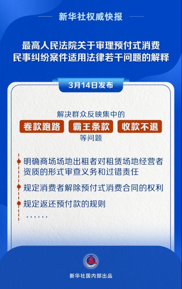 2d4898a637ef513a4f0025a5c116a1f6_quality,Q_80.png