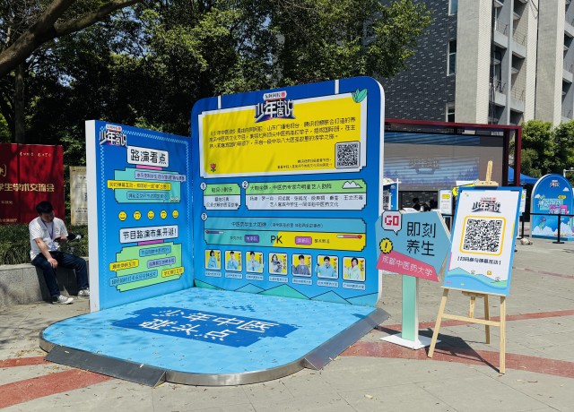 b4e4c38b-efac-4b84-b9a1-97081872df72.png