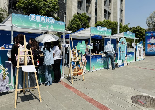 2ce19ca9-acdd-4ac4-aeb6-f8fb30472f2b.png