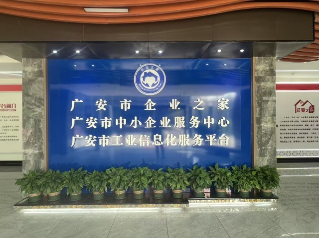 微信图片_20250423093831.jpg