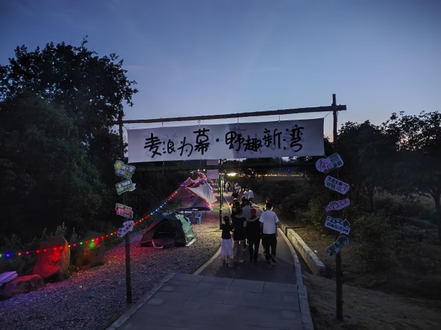 1efe650cbd754b98a46c4b325c520b88.jpg
