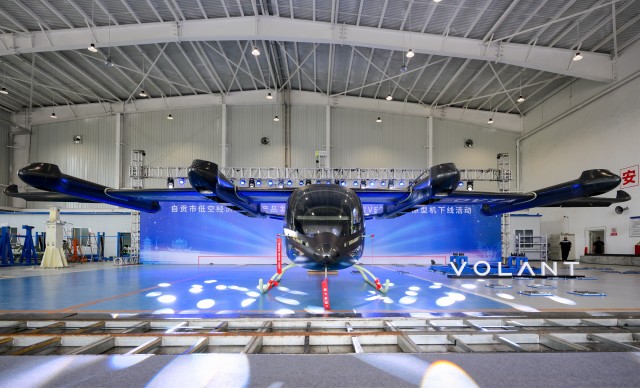沃兰特首架VE25-100原型机.PNG