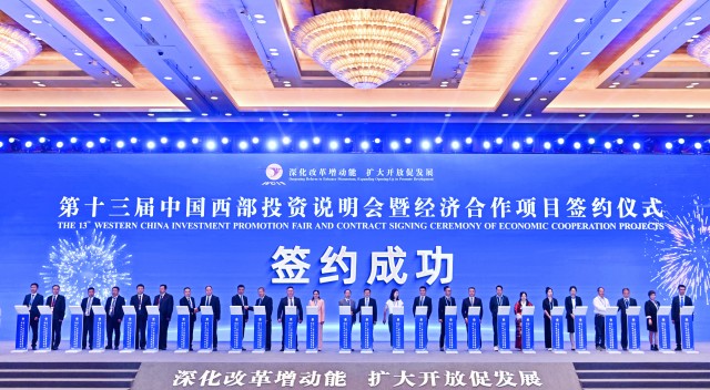 换图.jpg