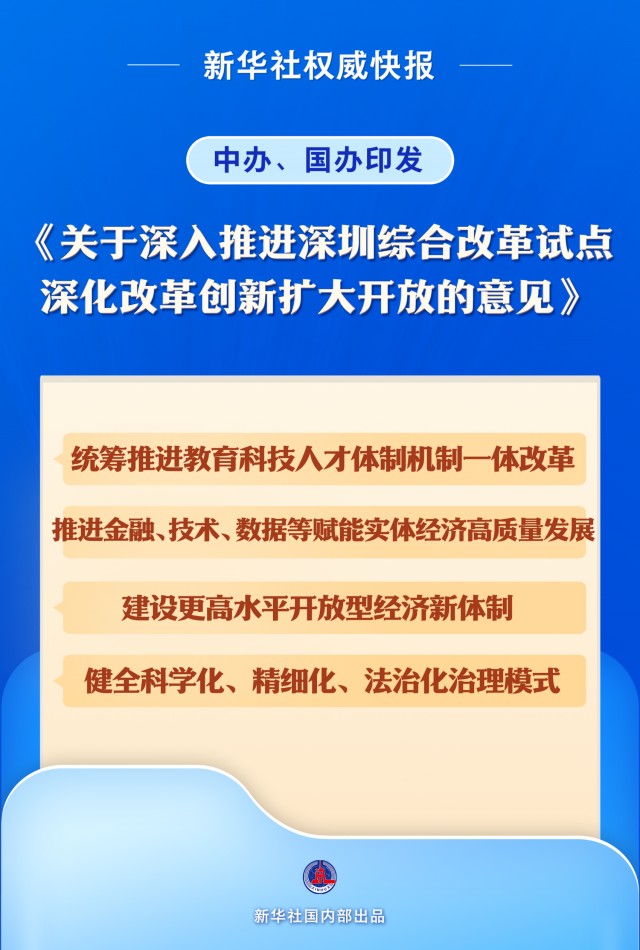 fb7dcf202c7491bb91d9485a97adf605_408b65ec-65c7-4d44-9f15-9837a8d1ba71_1749549072169-cgwapimg.jpg