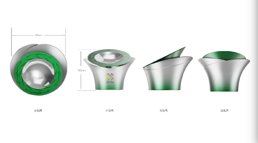 采火器细节。 成都世运会执委会供图
