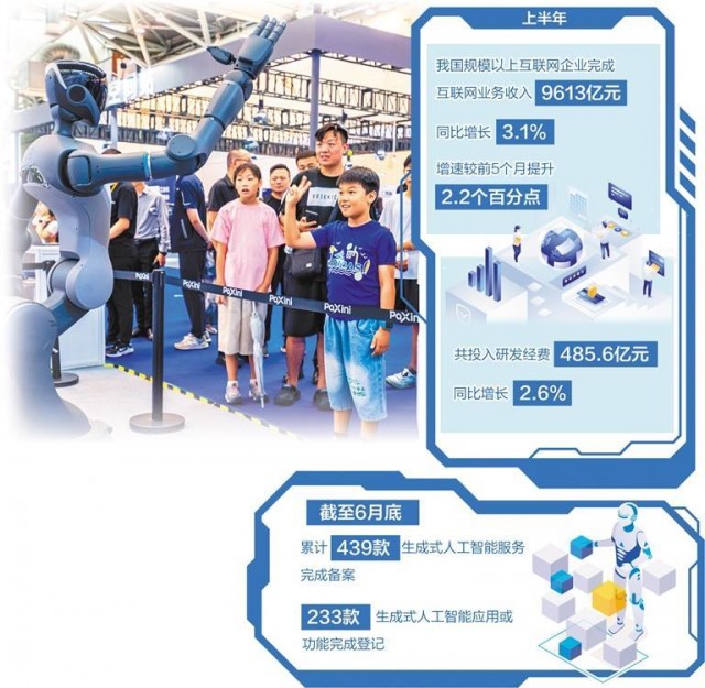 2025081102c422a25e9d405a9a09d80aea9f29fb_20250811662d983ba219433785907e9aaa5e642d.jpeg