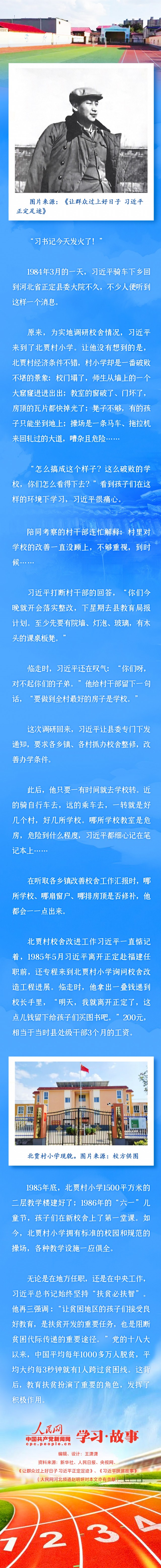 MAIN1757383251207R05O8FKDWV.jpg