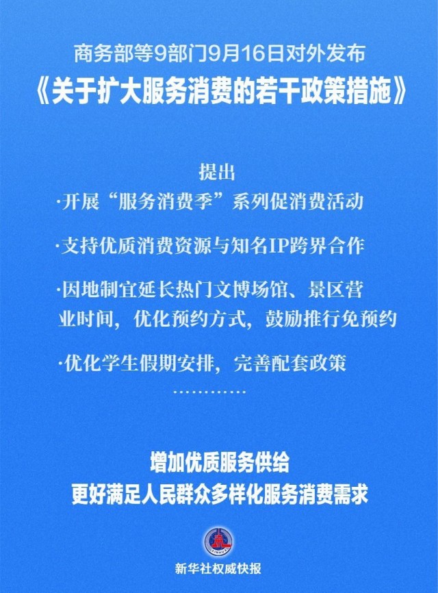 135525d3ca3b9641746e11cca882c150_886313e1-3b8a-5372-9b90-0c9aee199e5d_1_1758012757.jpg-cgwapimg.jpg