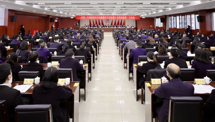 大会闭幕式场景.jpg